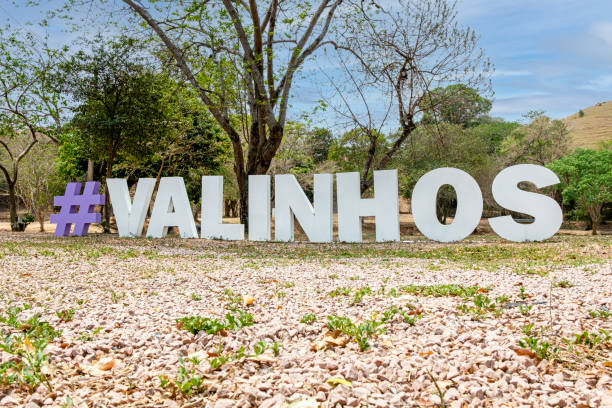 Valinhos – São Paulo